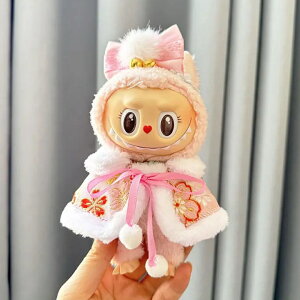 A066173uu ʂݗp }g aP[v {t ~p 