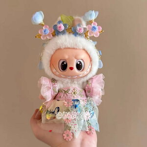 A066174Labubu uuʂݕhX ԎhJ `[[X Ԋt Pl