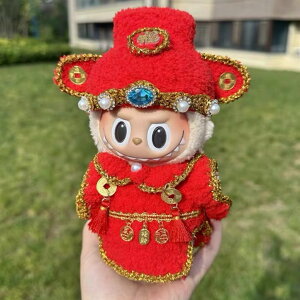 A066803Vi2_Zbglabubuuuʂݕ17cmւ