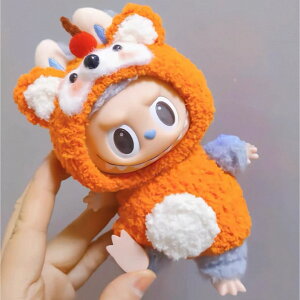 A066813Vi2_Zbglabubuuuʂݕ17cmւ