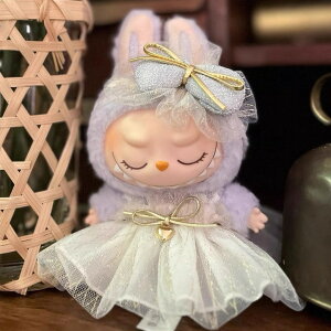 A066847Vi2_Zbglabubuuuʂݕ17cmւ