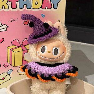 A066855Vi2_ZbgnEBlabubuuuʂݕ17cmւ