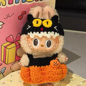 A066857Vi2_ZbgnEBlabubuuuʂݕ17cmւ