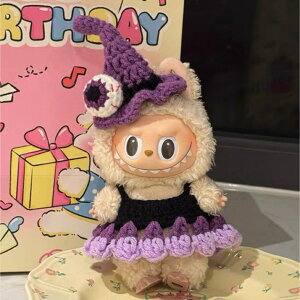 A066862Vi2_ZbgnEBlabubuuuʂݕ17cmւ