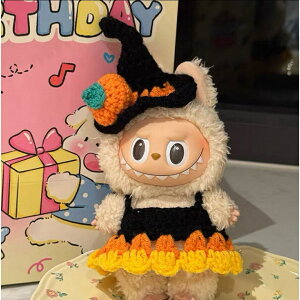 A066863Vi2_ZbgnEBlabubuuuʂݕ17cmւ