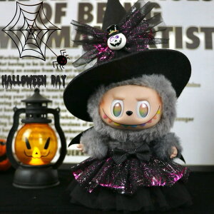 A066874Vi2_ZbgnEBlabubuuuʂݕ17cmւ