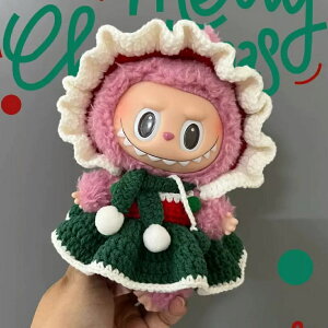 A066912Vi2_Zbglabubuuuʂݕ17cmւ