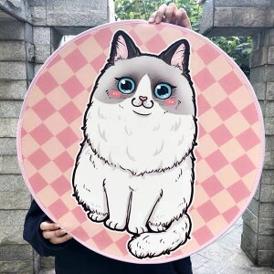 A047030rO}bg փ}bg J[ybg O}bg ~ 80cm L