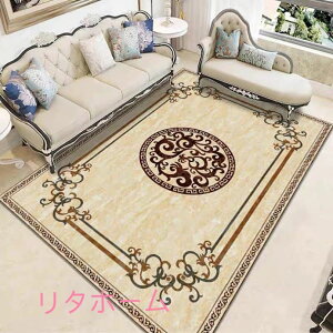 A018004OJ[ybg O}bg 160x230cm zbgJ[ybgΉ Dփ}bg@ʂ̃TCY