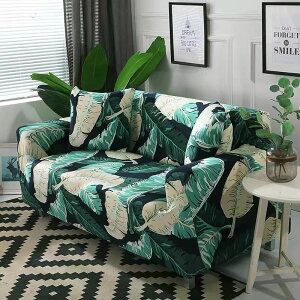 A043070ソファーカバー ソファーシーツ .3人掛け ソファー保護カバー ひざ掛 幅190~230cm