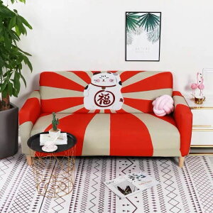 A035808\t@[Jo[ \t@[V[c D3l| }`Jo[ \t@[یJo[ xbhJo[ Ђ| 190~230cm ʂ̃TCY