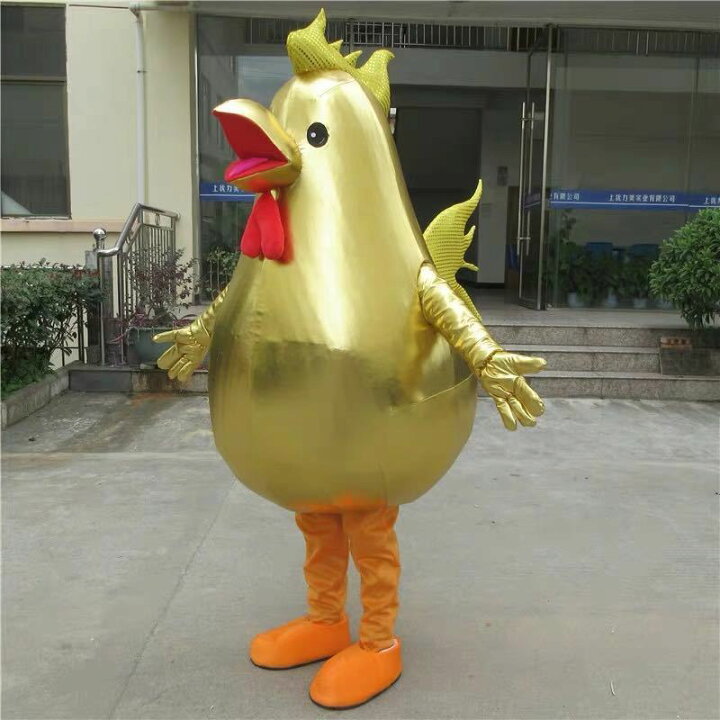2714 53 コスプレ衣装 着ぐるみ ハロウィン 大人用着ぐるみ きぐるみ 仮装