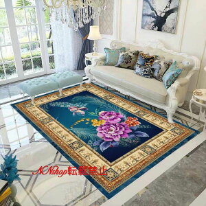 A044831�������J�[�y�b�g ���O�}�b�g160x230cm �z�b�g�J�[�y�b�g�Ή� ���փ}�b�g �T�C�Y�I�[�_�[�\