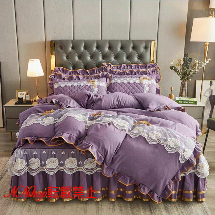 楽天市場】A040710高級ベッド用品4点セット 掛け布団カバー 枕カバー  