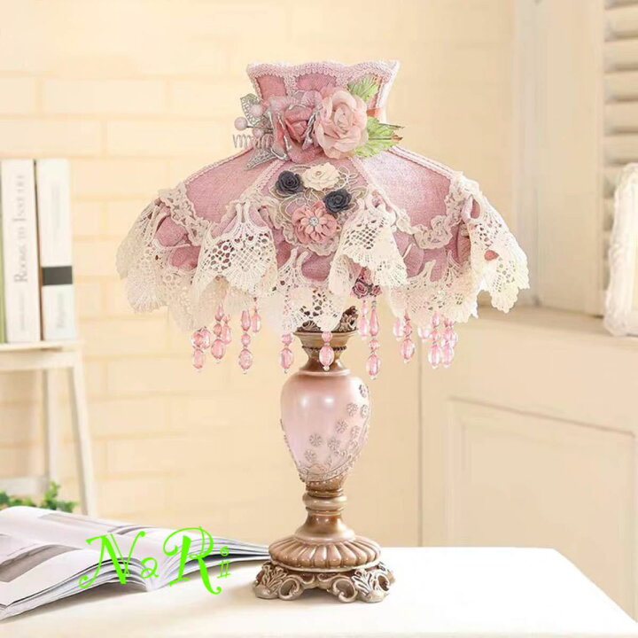 照明 スタンドライト テーブルランプ デスクライト 姫系雑貨 卓上  