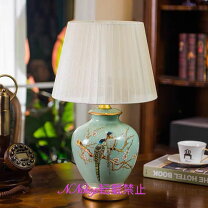 楽天市場】電気スタンド 陶器（ライト・照明器具｜インテリア・寝具 