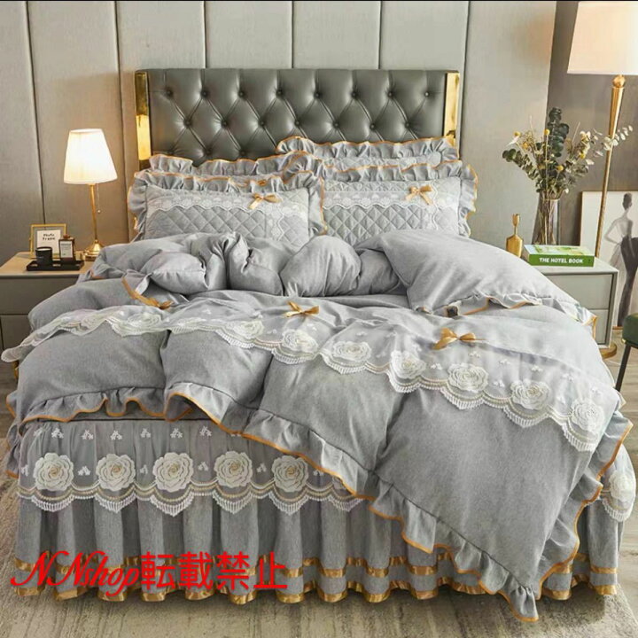 楽天市場】A014281高級ベッド用品4点セット掛け布団カバー 枕カバー  