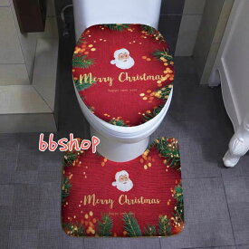 トイレ2点セット マット+洗浄便座用フタカバー ．クリスマス雑貨