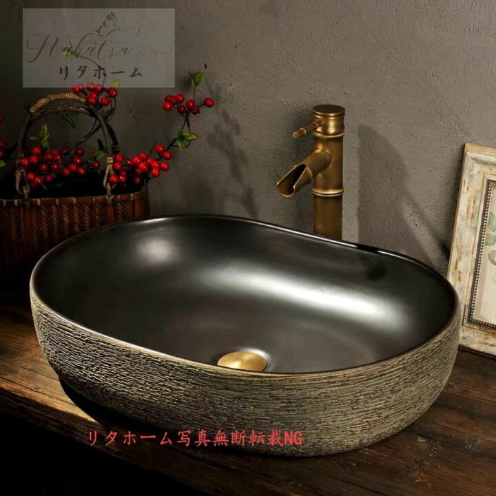 楽天市場】A026298洗面ボウルセット 洗面ボール ．陶器手水鉢 手洗器 