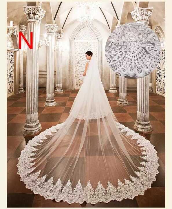 楽天市場 ウエディングベール ロングベール ウェディング レース 刺繍 ベールup儀式ok 結婚式用 リタハウス 楽天市場店
