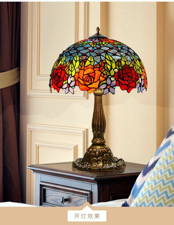 楽天市場】A012279ステンドグラスランプ 卓上スタンド 豪華テーブル  