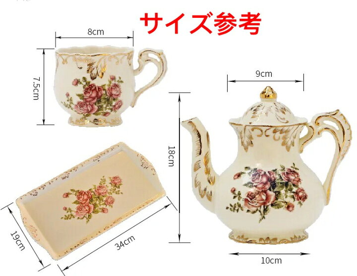 楽天市場】ティー・コーヒーカップセット カップ4客セット 薔薇花柄 