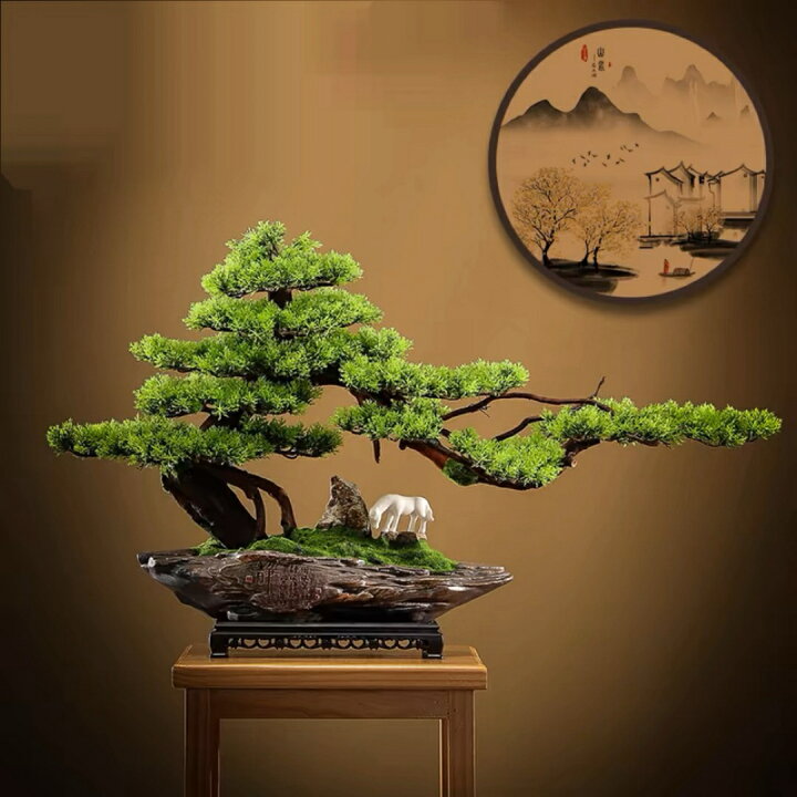 楽天市場】A032982インテリアグリーン 高級模造迎客松盆栽 置物 禅意迎  