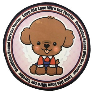 A035208O}bg rO}bg փ}bgDJ[ybgDC}bg 60cmTCY Dv[hG