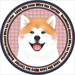 A009214�����O�}�b�g ���r���O�}�b�g ���փ}�b�g�D�J�[�y�b�g�D�����C�}�b�g 60cm�T�C�Y �H�c�����G��