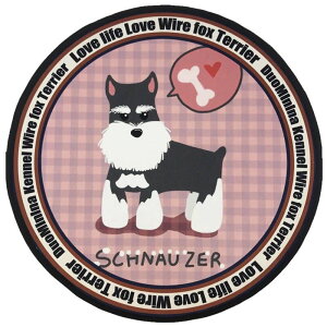 A007759O}bg rO}bg փ}bgDJ[ybgDC}bg D60cmTCY ViEU[G