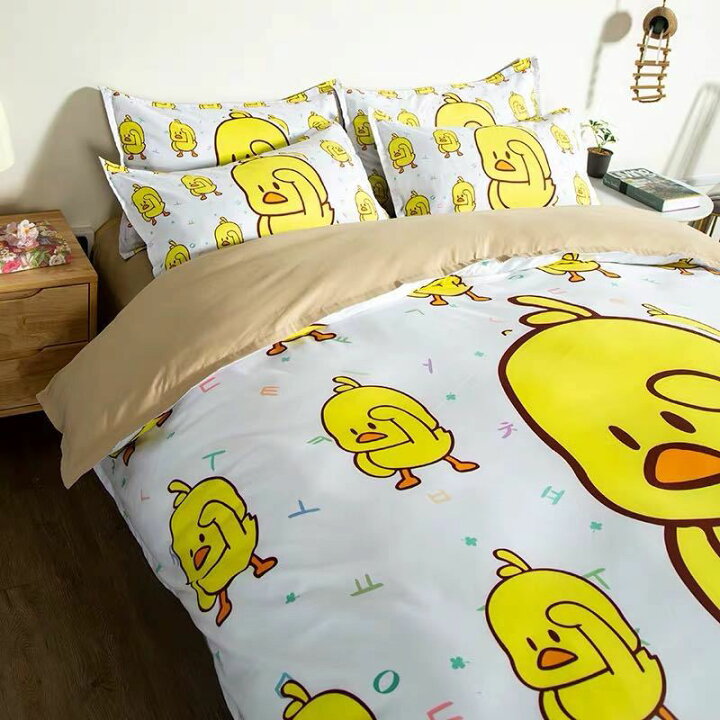 楽天市場】ベッド用品4点セット掛け布団カバー 枕カバー ベッドパッド 