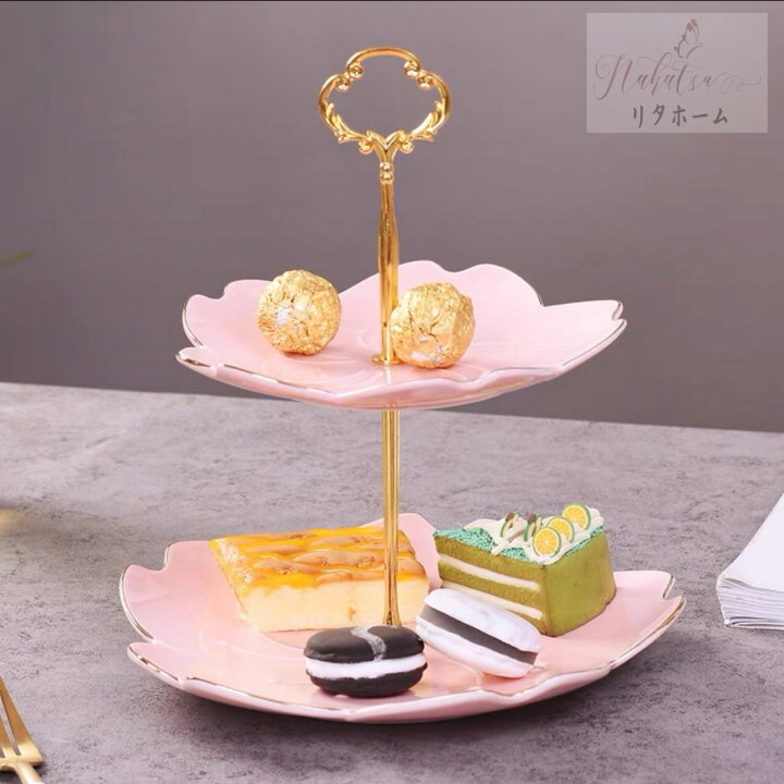 楽天市場】A001512ケーキ スタンド プレート 2段セット アフタヌーン  