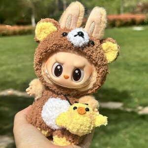 A064102Vi3_Zbg Flabubuuuʂݕ17cmւ