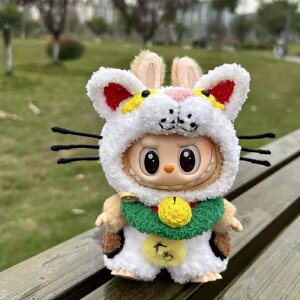 A064201Vi2_Zbg L labubuuuʂݕ17cmւ