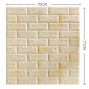 A06426240�� 70x77cm �w�i�� 3D���̃����K�͗l�ǎ� �D�h�� �����h�~�J�r�h�~