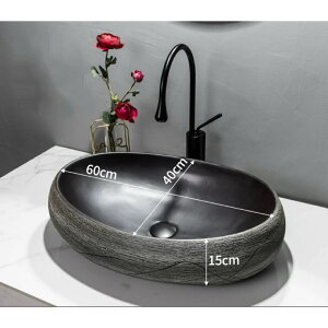 A064474 ʃ{EZbg ʃ{[  萅  􂢔 ʊ