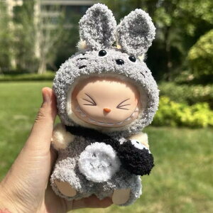 A064513Vi2_Zbg labubuuuʂݕ17cmւ