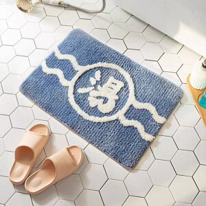 A064751oX}bg  C~}bgz ~ }bgʏ}bg