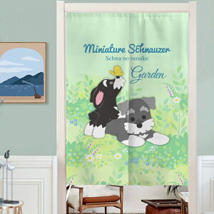 A064821̂ ViEU[ ډBd؂ CeA hAJ[e rO֗p