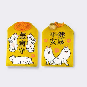 A065512薳a N ʃfUC TGhybgNF肨G