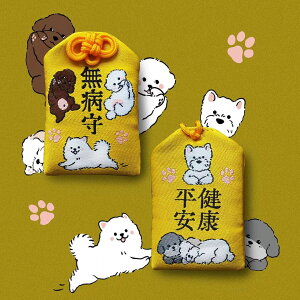 A065517薳a N ʃCXg |jA gCv[h ybg