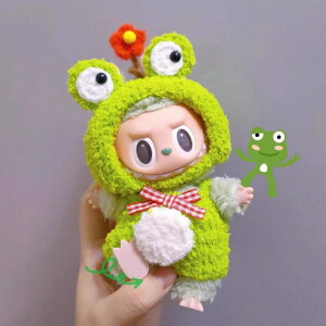 Vi2_Zbg labubuuuʂݕ17cmւ