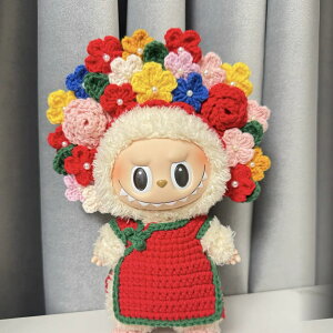 Vi2_Zbg labubuuuʂݕ17cmւ