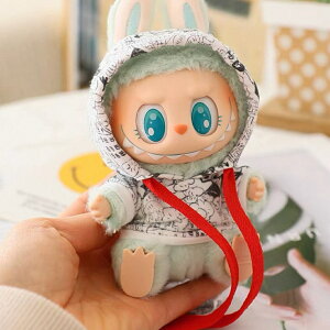 Vi@ labubuuuʂݕ17cmւ