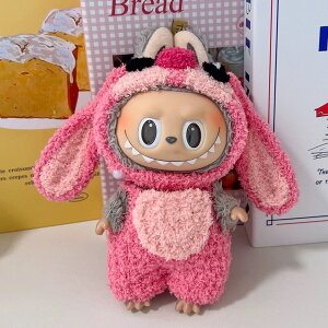 Vi2_Zbg labubuuuʂݕ17cmւ