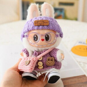 Vi5_Zbg labubuuuʂݕ17cmւ