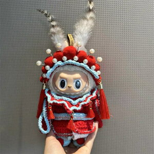 Vi2_Zbg labubuuuʂݕ17cmւ