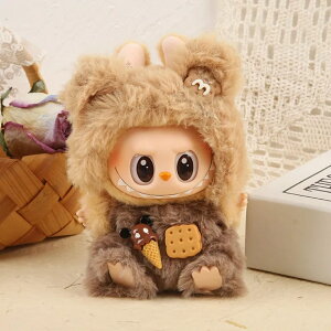 Vi2_Zbg labubuuuʂݕ17cmւ