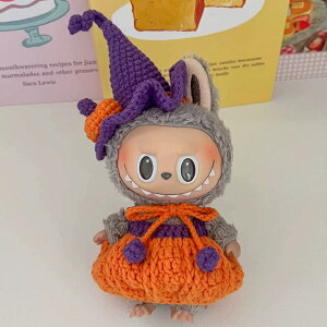 Vi2_ZbgnEBlabubuuuʂݕ17cmւ