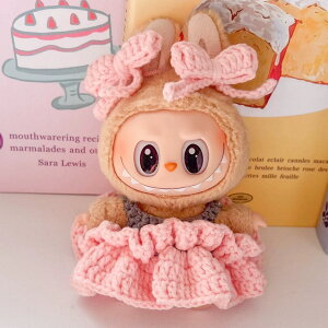 Vi2_Zbgs[X labubuuuʂݕ17cmւ